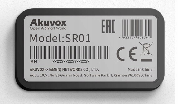 Akuvox SR01 - Dodatkowe wejście Panel zewnętrzny. Moduł przekaźnika - obrazek 4